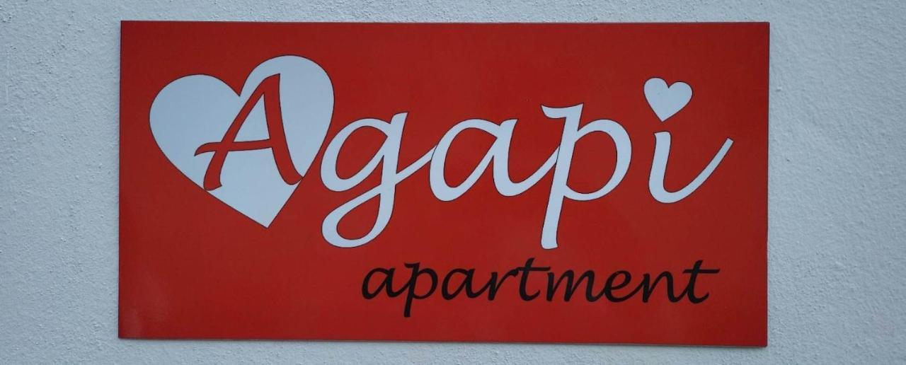Agapi'S House - Quiet Entire House In Alepou Corfu Διαμέρισμα Εξωτερικό φωτογραφία